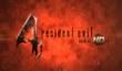 Resident Evil 4 HD в продаже