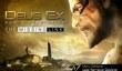 5 минут The Missing Link DLC для Deus Ex: Human Revolution