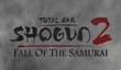 Дневники разработчиков Shogun 2: Fall of the Samurai