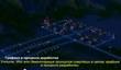 Дневники разработчиков SimCity