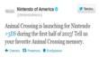 Англоязычная версия Animal Crossing 3DS в 2013