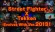 Трейлер Street Fighter x Tekken 2013