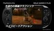 Трейлер Ninja Gaiden Sigma Plus