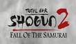 Дата выхода Total War: Shogun 2 - Fall of the Samurai