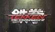 Трейлер Tekken Tag Tournament 2