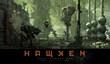 В Hawken может появиться одиночный режим