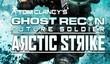 Arctic Strike DLC для Ghost Recon: Future Soldier в этом месяце