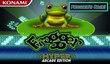 Frogger: Hyper Arcade Edition этой весной