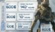 Бонусы игрокам Halo 4 