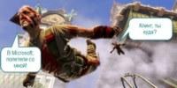 Штат Irrational Games продолжает «худеть»