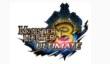 Monster Hunter 3 Ultimate для Wii U и 3DS в марте 2013