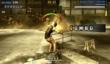 Tony Hawk's Pro Skater HD в PSN