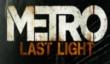 Системные требования Metro: Last Light - Titan в списке