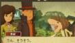 Трейлер Professor Layton and the Azran Legacies 