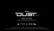 Трейлер Dust 514