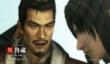Трейлер Dynasty Warriors 8