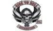 Ride to Hell: Retribution - бородатые байкеры, красивые девушки и быстрые мотоциклы