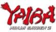 Е3-трейлер Yaiba: Ninja Gaiden Z