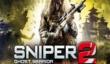 Sniper: Ghost Warrior 2 в продаже