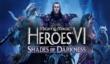 Проблемы с Might & Magic Heroes VI: Shades of Darkness