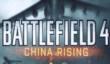 Battlefield 4 - China Rising DLC для оформивших предзаказ