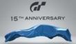 Слух: Sony анонсирует Gran Turismo 6 в следующую среду