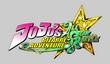 Первый англоязычный трейлер JoJo's Bizarre Adventure: All Star Battle