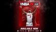 NBA 2K14 в продаже