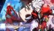 Трейлер BlazBlue: Chrono Phantasma