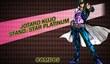 Трейлер JoJo’s Bizarre Adventure: All-Star Battle – Jotaro Kujo