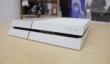 Распаковка бандла Destiny с белой PS4