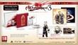 Анонс Drakengard 3 Collector’s Edition для Европы