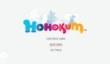 Hohokum в продаже
