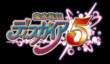 Анонс Disgaea 5 для PlayStation 4