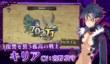 Свежий трейлер Disgaea 5: Alliance of Vengeance
