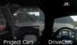 DriveClub vs. Project CARS - погода