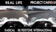 Project CARS vs. реальность - Radical на Silverstone