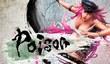 Трейлер Ultra Street Fighter IV - Ultra Poison