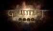 Перезапуск Gauntlet подтвержден