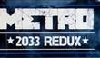Слух: Metro Redux для РС, PS4 и Xbox One