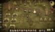 Мультиплеер добавят в Don’t Starve этим летом