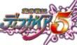 Японский трейлер Disgaea 5 