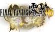 Трейлер Final Fantasy Type-0 HD - Enter the Fray