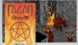 Игра Ultima VIII: Pagan в подарок от Origin