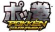 Свежий трейлер Pokken Tournament