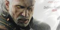 Некоторые магазины уже начали продажи The Witcher 3: Wild Hunt