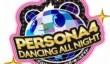 Трейлер Persona 4: Dancing All Night - Yukiko Amagi