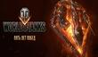 World of Tanks отмечает 5-летний юбилей