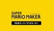 Демонстрация редактора Super Mario Maker