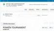 Pokken Tournament может выйти в Европе